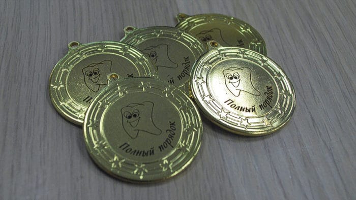 medal3 - Медали на заказ