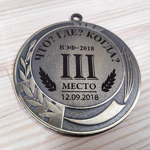 medal500 1 - Наградная продукция